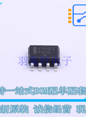 DC-DC电源芯片 NCV3063DR2G SOIC-8 ON 全新原装正品