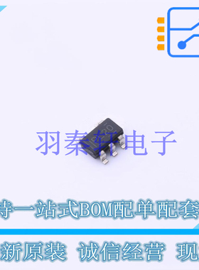 监控和复位芯片 TPS3840PL20DBVR SOT-23-5 TI 全新原装进口