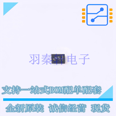 模数转换芯片ADC ADS1114IRUGT X2-QFN-10(1.5x2) TI 全新原装进
