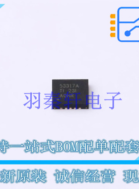 专业电源管理(PMIC) TPS53317ARGBT VQFN-20 TI 全新原装进口