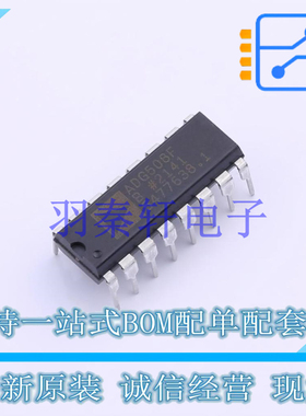 模拟开关/多路复用器 ADG508FBNZ PDIP-16 AD 全新原装进口