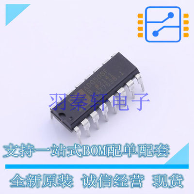 模拟开关/多路复用器 ADG508FBNZ PDIP-16 AD 全新原装进口