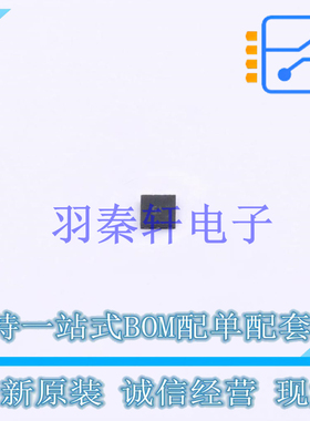 电池管理 BQ298000RUGR X2-QFN-8 TI 全新原装进口