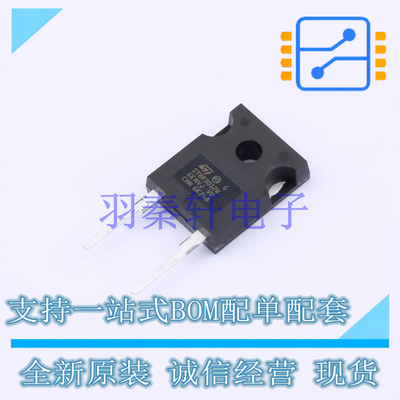 整流桥 STBR3012W DO-247-2 ST 全新原装进口