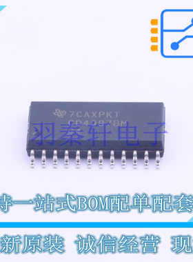模拟开关/多路复用器 CD4097BM SOIC-24-300mil TI 全新原装进口