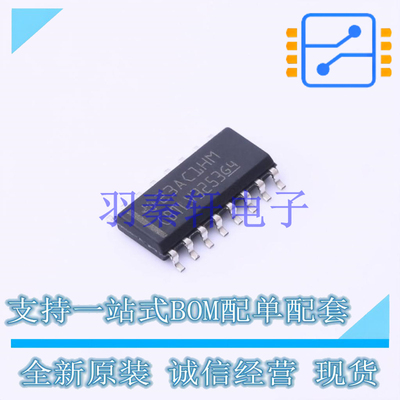 信号开关/编解码器/多路复用器 SN74CBTLV3253D SOIC-16 TI 全新