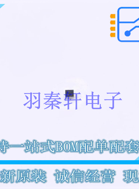 线性稳压器(LDO) TLV70528YFPR BGA-4 TI 全新原装进口