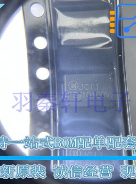 FSV10100V 10A 100V 贴片TO-277-3 肖特基二极管 ON全新原装 现货