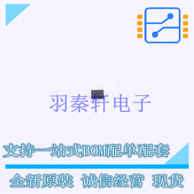 RF放大器 BGA 7H1BN6 E6327 TSNP-6 全新原装进口