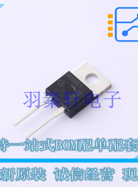 肖特基二极管 IDH02G65C5 TO-220-2 全新原装进口
