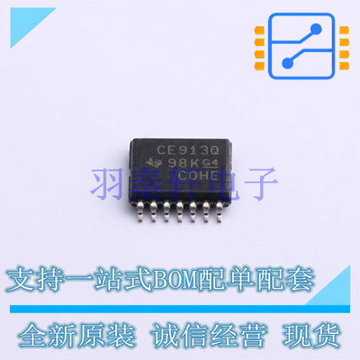 时钟发生器/频率合成器/PLL CDCE913QPWRQ1 TSSOP-14 TI 全新原装