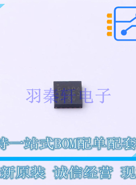 数模转换芯片DAC DAC80504RTER QFN-16 TI 全新原装正品