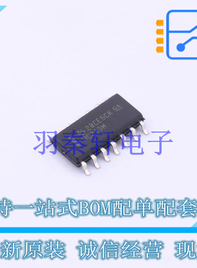 锁存器 CD74HC243M96 SOIC-14 TI 全新原装进口