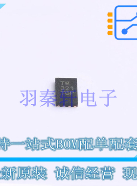 安全验证/加密芯片 ATECC608B-MAHDA-S UDFN-8 MIC 全新原装进口