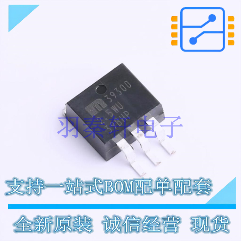 线性稳压器(LDO) MIC39300-2.5WU-TR TO-263-3 MIC 全新原装进口