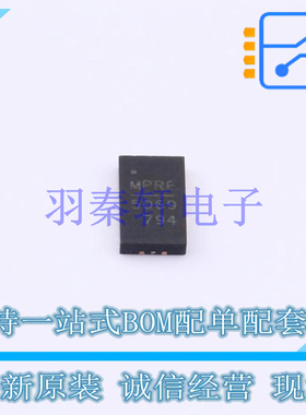 功率电子开关 MPQ5069GQV-AEC1-Z QFN-22(3x5) MPS 全新原装进口