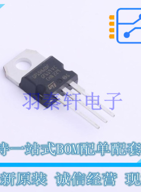 IGBT管/模块 STGP15H60DF TO-220-3 ST 全新原装进口