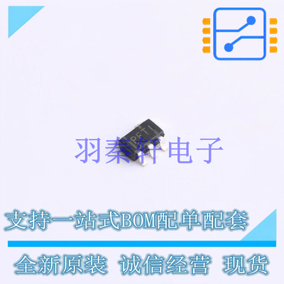 监控和复位芯片 TPS3128E18DBVR SC-74A(SOT-753) TI 全新原装进