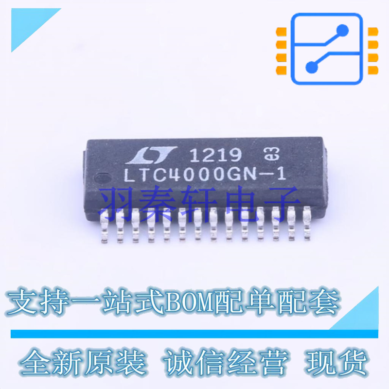 电池管理 LTC4000EGN-1#PBF SSOP-28 AD 全新原装进口
