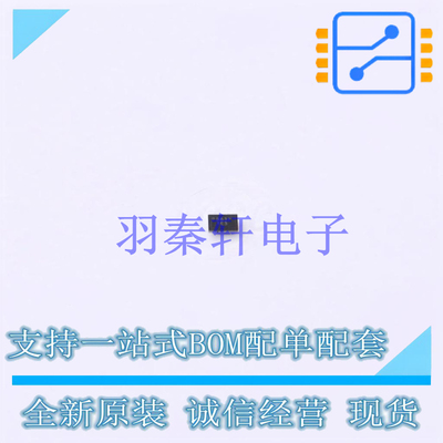 电流感应放大器 INA191A1IYFDR DSBGA-6(0.8x1.2) TI 全新原装进
