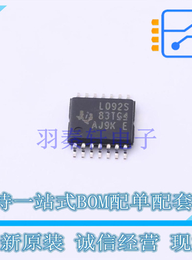 单片机(MCU/MPU/SOC) MSP430L092SPWR TSSOP-14 TI 全新原装正品