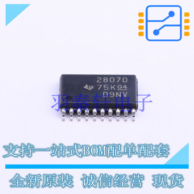 AC-DC控制器和稳压器 UCC28070PWR TSSOP-20 TI 全新原装进口
