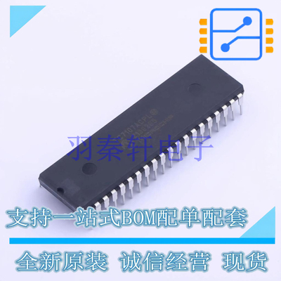 LED显示驱动 TC7107ACPL PDIP-40 MIC 全新原装进口