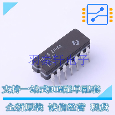 运算放大器 LM139J DIP-14 TI 全新原装进口