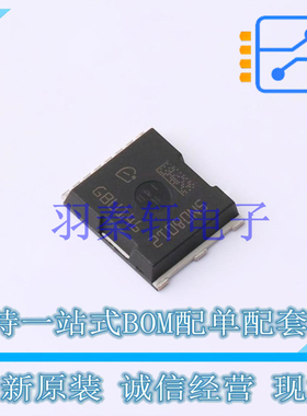 场效应管(MOSFET) IAUT300N08S5N012ATMA2 HSOF-8-1 全新原装进口
