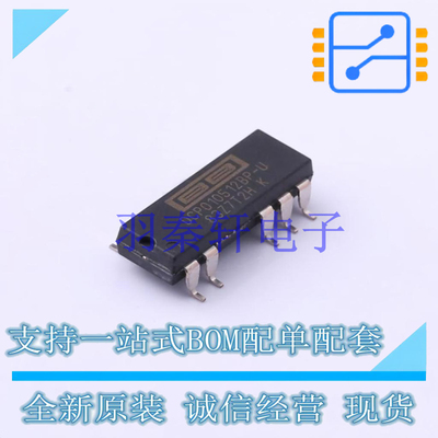 电源模块 DCP010512BP-U SOP-7 TI 全新原装进口