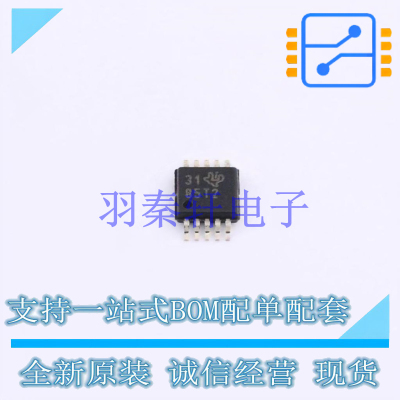 数模转换芯片DAC DAC8562TDGST VSSOP-10-0.5mm TI 全新原装进口