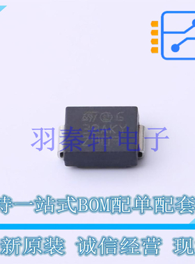 瞬态抑制二极管(TVS) SM30T23CAY SMC(DO-214AB) ST 全新原装进口