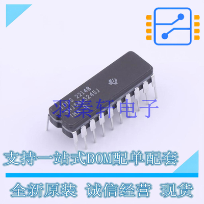 缓冲器/驱动器/收发器 SNJ54LS245J CDIP-20 TI 全新原装进口