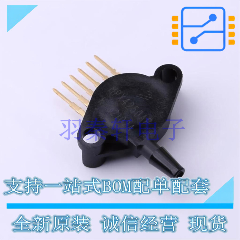 压力传感器 MPX4250AP SIP-6 全新原装进口