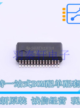 RS232芯片 MAX3243CDBR SSOP-28 TI 全新原装进口