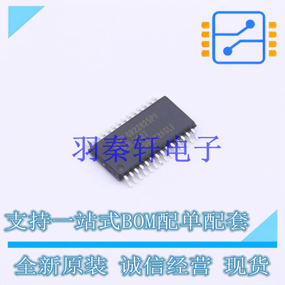 时钟缓冲器,驱动器 9DB633AGLFT TSSOP-28 全新原装进口