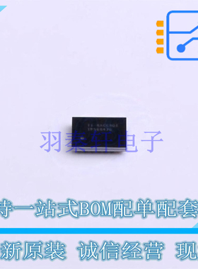 LED驱动 TPS68470YFFR BGA-56 TI 全新原装正品