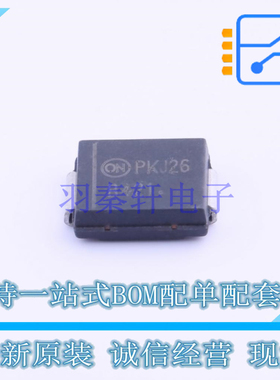 肖特基二极管 MBRS4201T3G SMC(DO-214AB) ON 全新原装正品