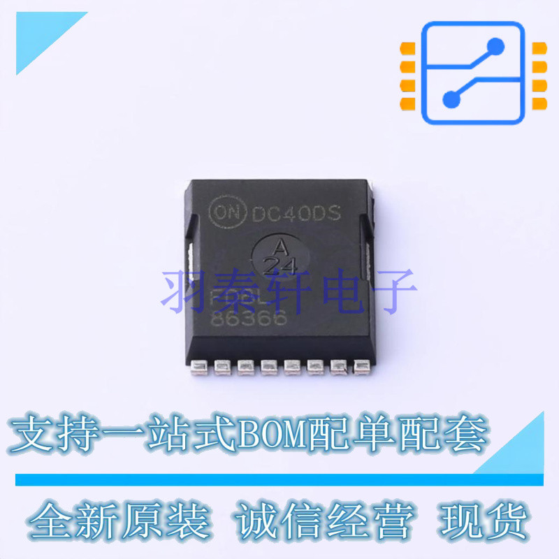 场效应管(MOSFET) FDBL86366-F085 H-PSOF8L ON 全新原装正品