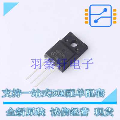 场效应管(MOSFET) IPA65R190CFDXKSA1 TO-220-3-111 全新原装进口