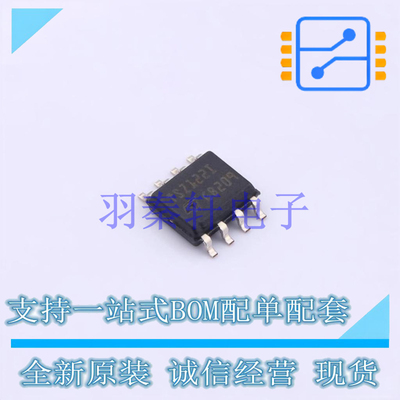 精密运放 TSZ122IDT SOIC-8 ST 全新原装进口