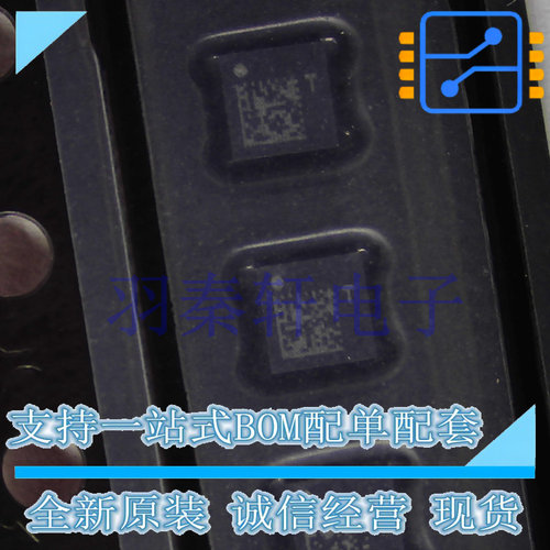 LIS2DW12TR 贴片LGA-12 3轴MEMS加速度计运动传感器芯片 全新原装