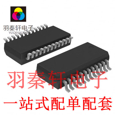 CDCVF2509PW 封装TSSOP-24 时钟驱动器, 3.3V, 锁相环 全新原装