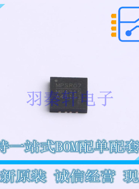 DC-DC电源芯片 MPQ4315GRE-AEC1-Z QFN-20 MPS 全新原装正品