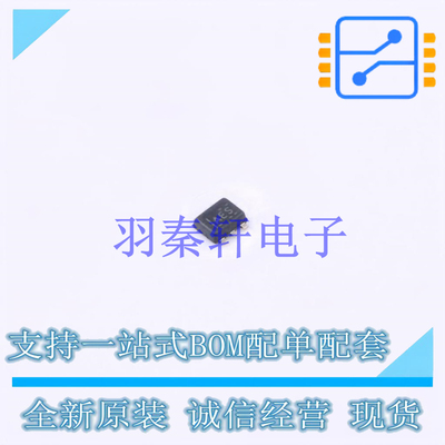 逻辑门 SN74AHC1G08DRLR SOT-5 TI 全新原装进口