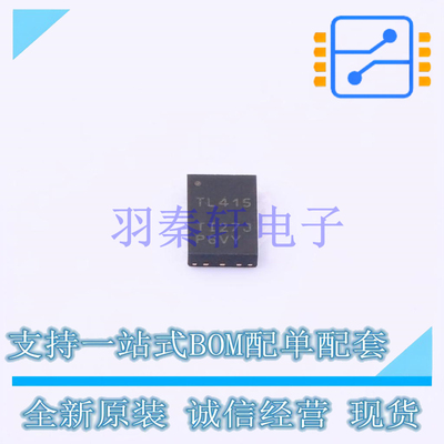 LIN收发器 TLIN14415DMTRQ1 HVSON-14-EP(3x4.5) TI 全新原装进口