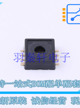 压力传感器 KP236 DSOF-8 全新原装进口