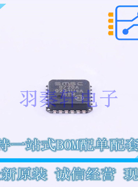 以太网芯片 LAN8720A-CP-TR QFN-24 MIC 全新原装进口