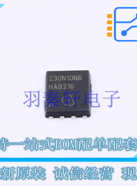 场效应管(MOSFET) ISC230N10NM6ATMA1 TDSON-8-FL 全新原装进口
