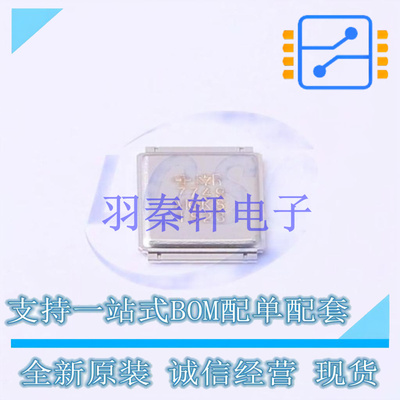 场效应管(MOSFET) IRF7749L1TRPBF DirectFET-L8 全新原装进口